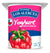 Yoghurt Los Alerces Frambuesa 125 g